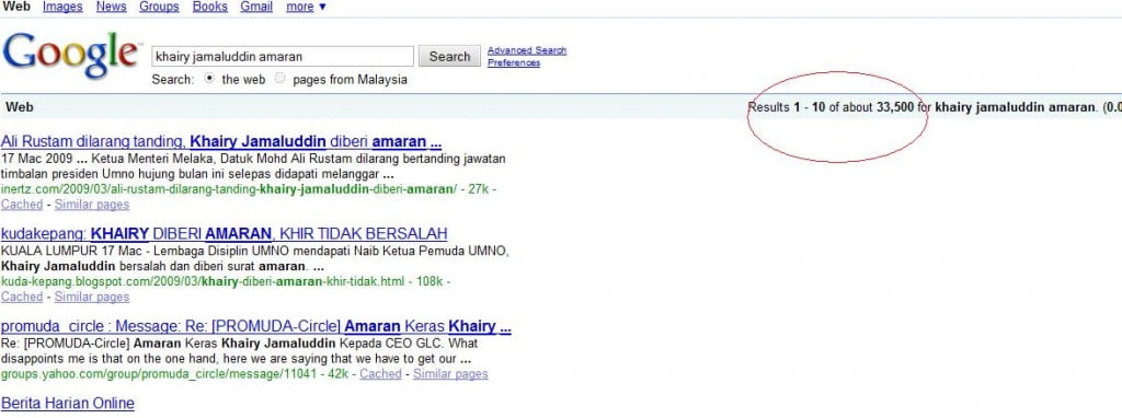 seo2