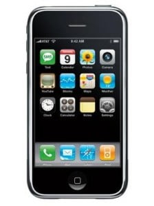 iPhone 3G, handphone paling mahal antara ketiga-tiga ni. Gempak gile kalau dapat beli ni.