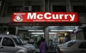 mccurry