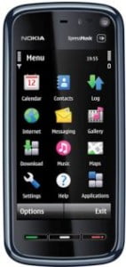Dibandingkan dengan telefon bimbit saya sebelum ni, saya pakai Sony Ericsson W660i didapati  telefon Sony Ericsson lebih stabil tapi dengan telefon baru Nokia ni, terliur juga.
